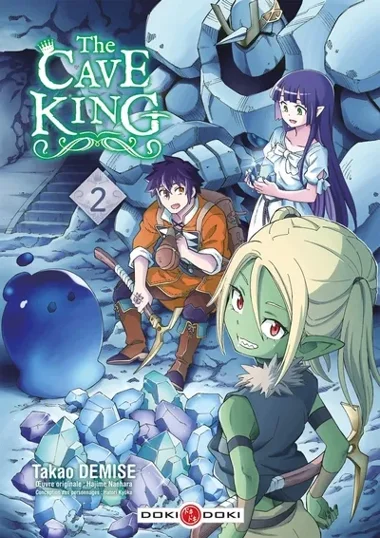 The cave king T02