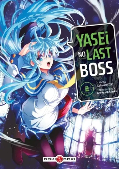 Yasei no Last Boss T02