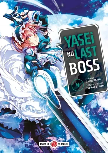 Yasei no Last Boss T04