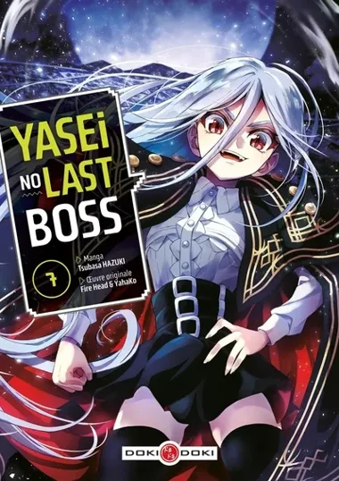 Yasei no Last Boss T07