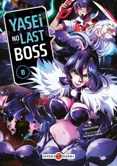 Yasei no Last Boss T08