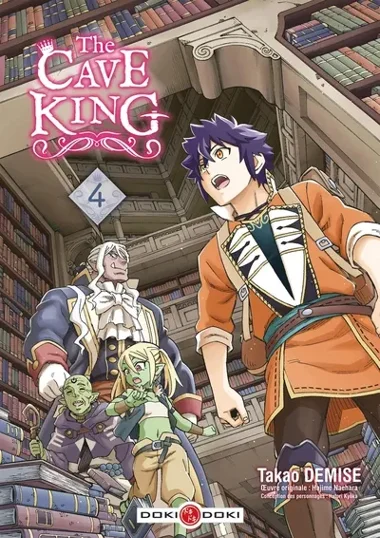 The cave king T04