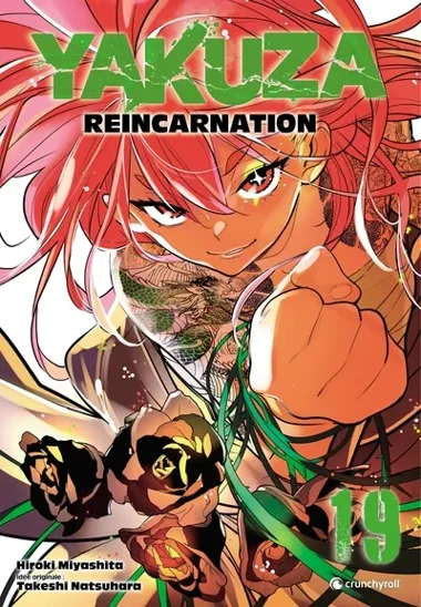 Yakuza Reincarnation T19