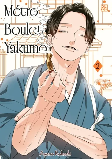 Métro Boulot Yakumo T02