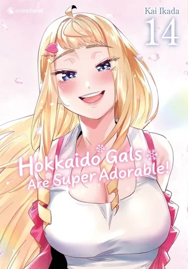 Hokkaido Gals Are Super Adorable ! T14