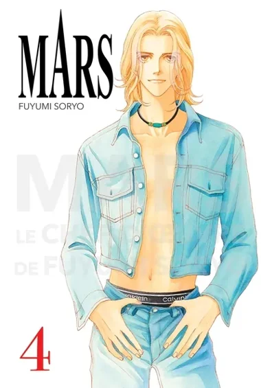 Mars T04