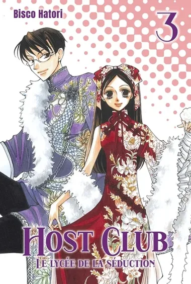 Host Club T03