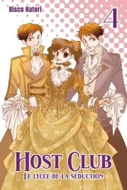 Host Club T04