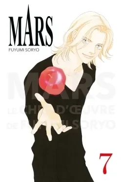 Mars T07