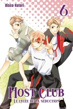 Host Club T06