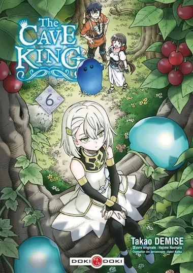 The cave king T06