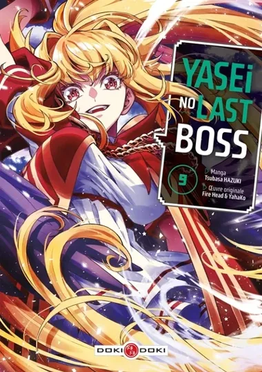Yasei no Last Boss T09