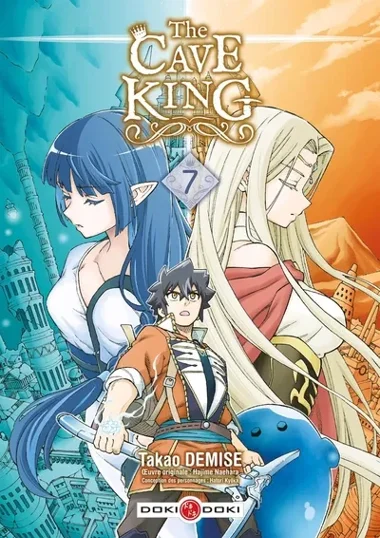 The cave king T07