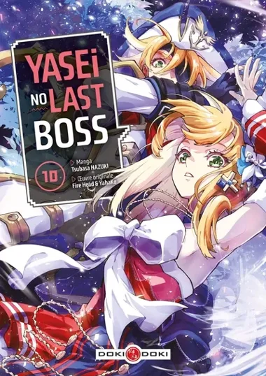 Yasei no Last Boss T10