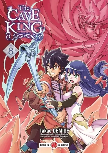 The cave king T08