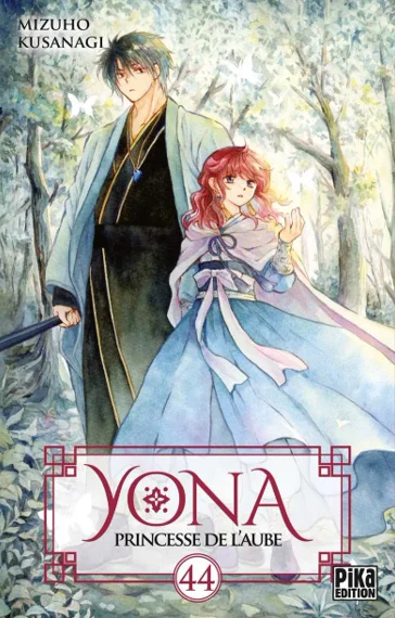 Yona princesse de l'aube T44