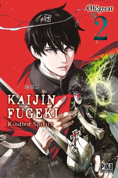 Kaijin Fugeki kindled spirits T02