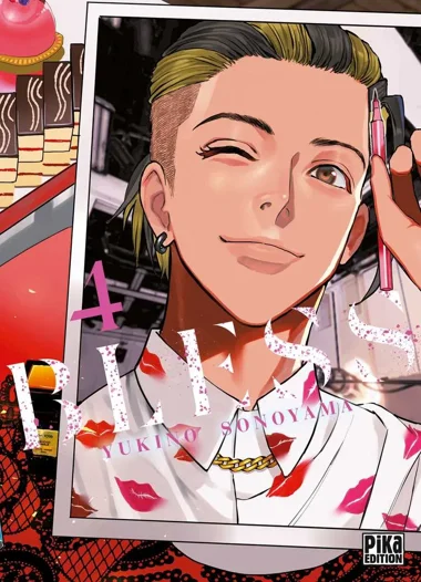 Bless T04