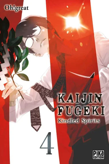 Kaijin Fugeki kindled spirits T04