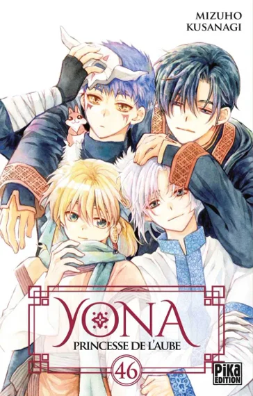 Yona princesse de l'aube T46