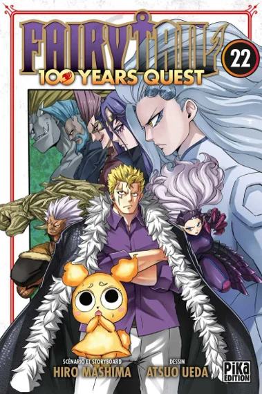 Fairy Tail - 100 years Quest T22